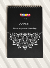 Aakriti Mandala Notepad — Trace, Fill, Create